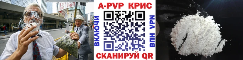 Купить наркоту Тбилисская omg   Гашиш  Бошки Шишки  Cocaine 