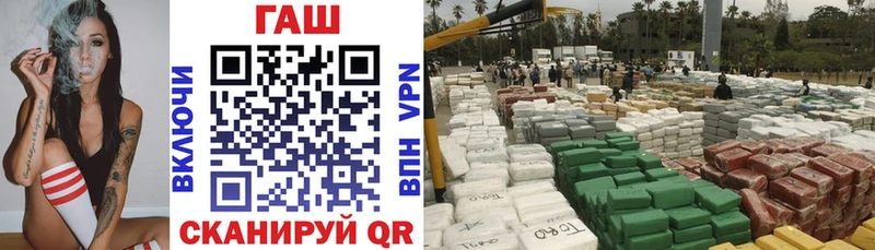 ГАШИШ 40% ТГК  где можно купить   Тбилисская 