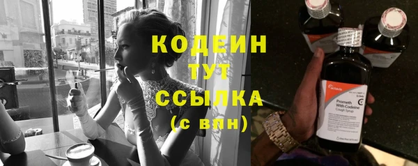 мдма Верея