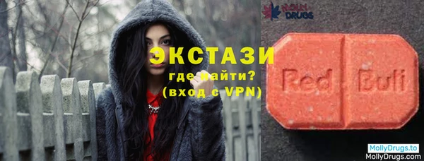 мдма Верея