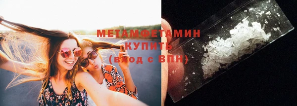 дмт Верхнеуральск