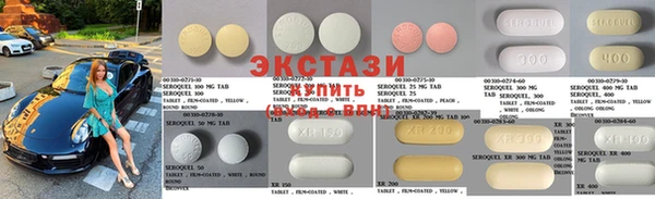 дмт Верхнеуральск
