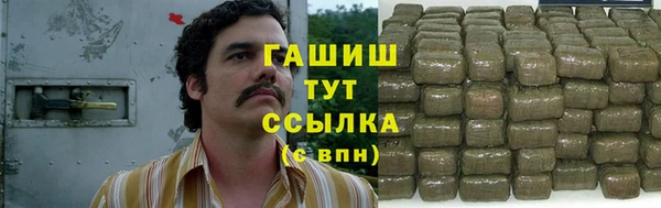 дмт Верхнеуральск