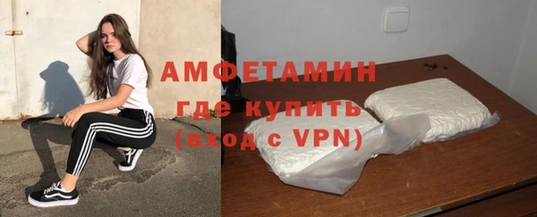 наркотики Верхний Тагил