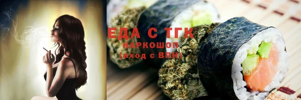мдма Верея