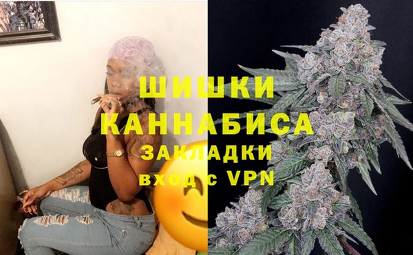 наркотики Верхний Тагил