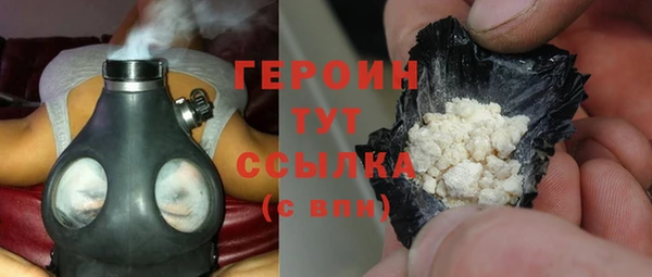 наркотики Верхний Тагил