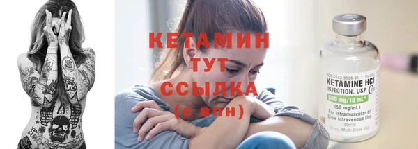 мдма Верея