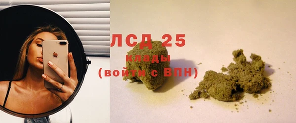 дмт Верхнеуральск