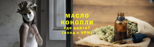 дмт Верхнеуральск