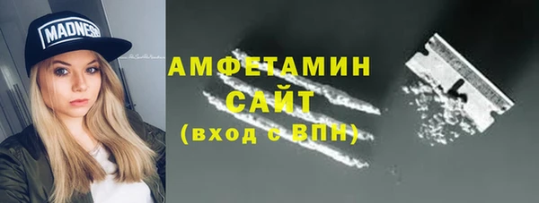 дмт Верхнеуральск