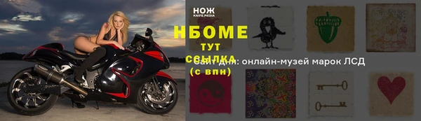 не бодяженный Остров