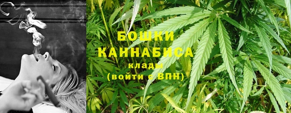 дмт Верхнеуральск
