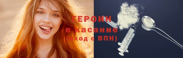 дмт Верхнеуральск