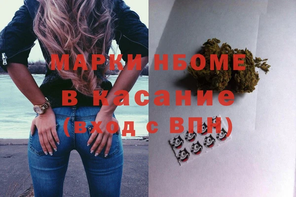 мдма Верея