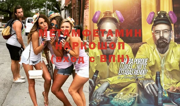 дмт Верхнеуральск
