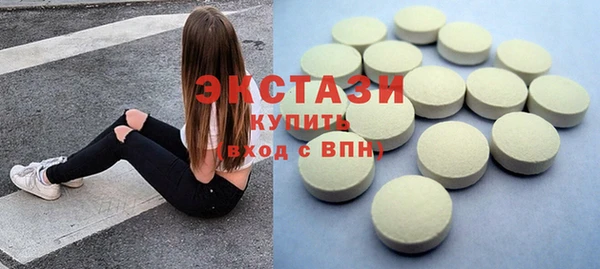 дмт Верхнеуральск