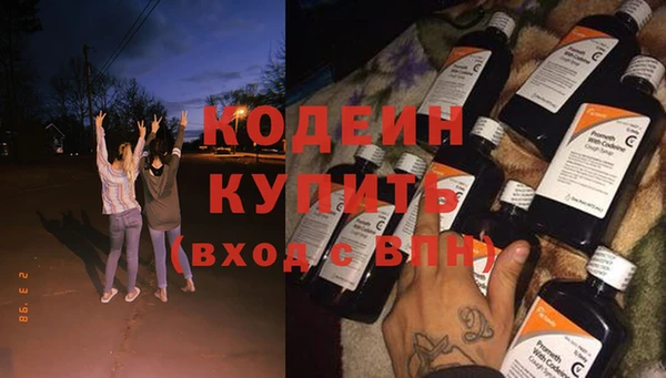 дмт Верхнеуральск