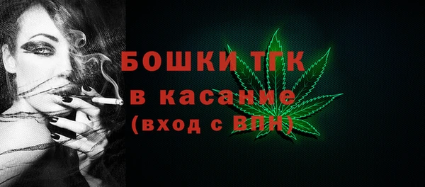 наркотики Верхний Тагил