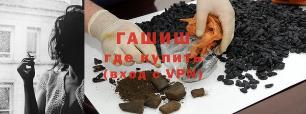 дмт Верхнеуральск