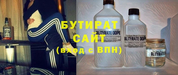 дмт Верхнеуральск