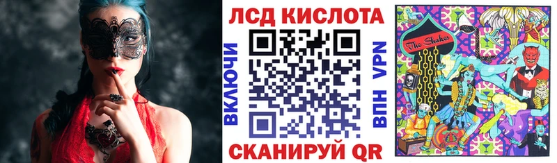 наркота  Тбилисская  Марки N-bome 1,5мг 